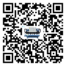 威宁彝族回族苗族自治县分体式风冷冷水机的漏水原因