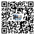 陕西省风冷防爆冷水机出现高压故障的具体原因(2)