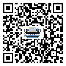 丹棱县低温螺杆式的选择考虑要素
