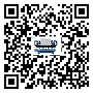 什么是四子王旗低温冰冻机,低温冰冻机介绍