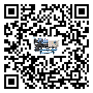 什么是台湾省低温热回收式节能冷水机,低温热回收式节能冷水机介绍