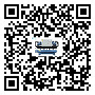丽江市常温冷却控温设备的制热换热器介绍