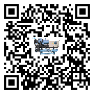 龙江县分体式风冷冷水机的漏水原因
