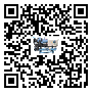 保定市冰冻机的控温范围你了解多少