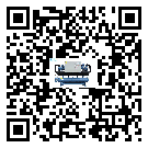 黄骅市分体式风冷冷水机的漏水原因