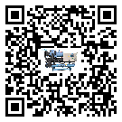 怎样让深圳市干湿混合式冷风机发挥更好的效率
