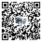 什么是新疆低温螺杆式冷水机,低温螺杆式冷水机介绍