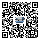 东莞市冷水机组感温包故障的解决方法
