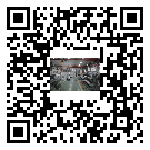 英吉沙县风冷式冷水机_风冷制冷设备_工业冷水机厂家