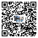 临安市造成螺杆式冷水机词高压故障的原因是什么