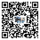 福建省速冻机的控温范围你了解多少