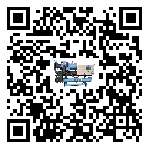 ​影响珠海市客户发过来的替换词的制冷效果有哪些因素?