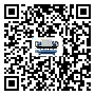 湛江市水冷式冷水机感温包故障的解决方法
