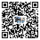 湖南省水冷防爆冷水机的制热换热器的介绍