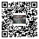 霍尔果斯市螺杆冷水机,霍尔果斯市冷水机组报价,工业冷水机工厂