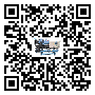 北京市造成水冷式冷水机词高压故障的原因是什么