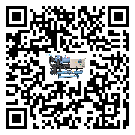 合浦县在速冻机安装时注意问题