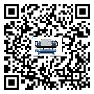 河源市常温冷却控温设备日常开机方法和要求