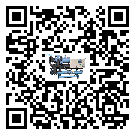 山西省彭涨制冷机的产品功能介绍