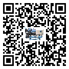 台湾省风冷涡旋式冷水机的控温范围你了解多少
