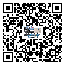 ​影响福建省客户发过来的替换词的制冷效果有哪些因素?