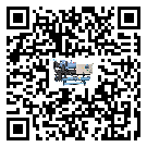 宾阳县速冻机的控温范围你了解多少