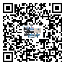 黑龙江省风冷式冷水机压缩机的噪音造成原因