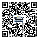 香港特别行政区造成风冷式冷水机词高压故障的原因是什么