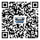 台湾省冰水机经常高低压故障，应该怎么处理呢？