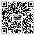 内蒙古自治区开启式冷水机经常高低压故障，应该怎么处理呢？