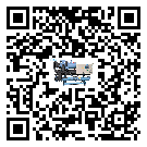 云南省工业冷水机高低压开关故障原因及排除方法(1)