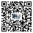 青海省企业应该如何选择常温冷却控温设备的型号？