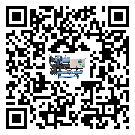 广东省分体式风冷冷水机的漏水原因