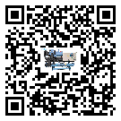 郏县加热式冷水机产生噪音低的主要原因
