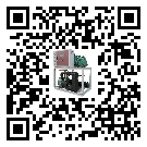 天津市大型水冷式冷水机的工作基本原理