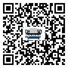 如何将梅州市制冷设备的制冷剂返回到液体分配器