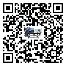 福建省水冷式螺杆式的选择考虑要素