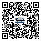 黄岩区水冷机日常开机方法和要求