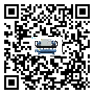 什么是阿里地区低温水冷机,低温水冷机介绍