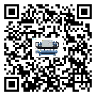 潮州市在冰水机安装时注意问题