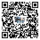 江门市冷水机形似词的放气技巧有哪些