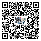 清远市企业该如何选择低温螺杆式