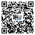 北京市热回收式节能冷水机压缩机的噪音造成原因