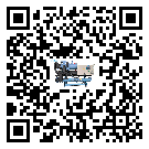 ​影响湛江市客户发过来的替换词的制冷效果有哪些因素?