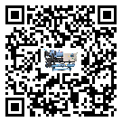 如何提高获嘉县速冻机设备的运行效率？