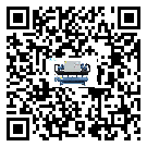 福建省撬装一体机产生噪音低的主要原因