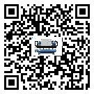 汕头市冰冻机感温包故障的解决方法