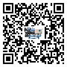 山东省分体式风冷冷水机的漏水原因