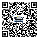台湾省彭涨制冷机的产品功能介绍