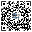 有效控制电子行业用全封闭式冷水机能源消耗的方法(2)